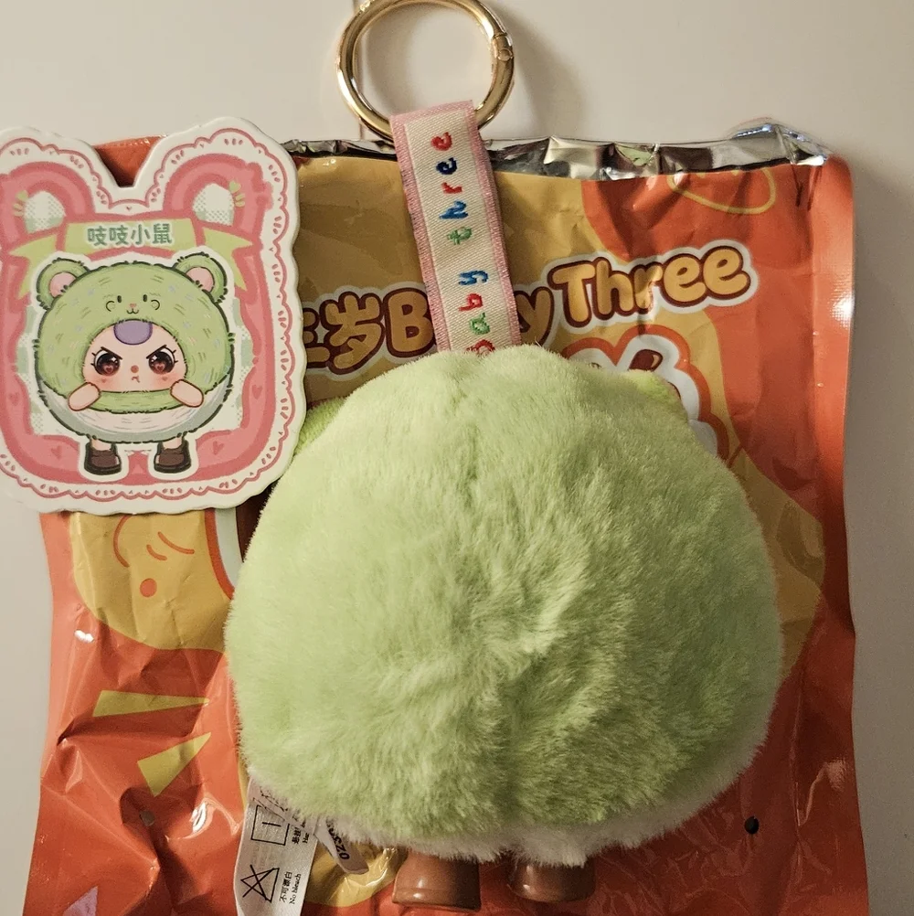 Baby Three is Here Series Plush NEW - Squeaky Mouse - Picture 6 of 7